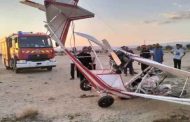 مصرع مهندس في حادث سقوط طائرة صغيرة يدوية الصنع بالمسيلة