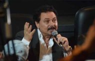 المهرجان القومي للمسرح المصري يعلن قائمة المكرمين في دورته الـ18...