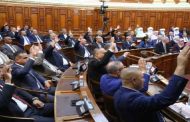 مصادقة مجلس الأمة على مشروع قانون التعبئة العامة