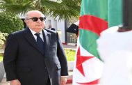 النص الكامل لكلمة الرئيس الموجهة للشعب بمناسبة عيد الاستقلال