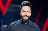 تامر حسني يوجه رسالة لـ ملك وليلى أحمد زاهر...فماذا قال؟!