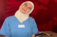 توقيف المشتبه فيه بقتل الجزائرية رحمة عياط بألمانيا