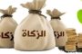 حريق عدادات كهربائية يخلف 6 مصابين بعنابة