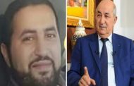قوم لوط / سكوب ابن الرئيس تبون يمارس اللواط مع أبناء المسؤولين في club des pins