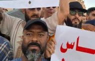 ليبيا...الصمت الرسمي يزيد التوتر بعد 