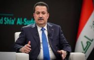 السوداني: ماضون في خطة لحصر السلاح بيد الدولة العراقية