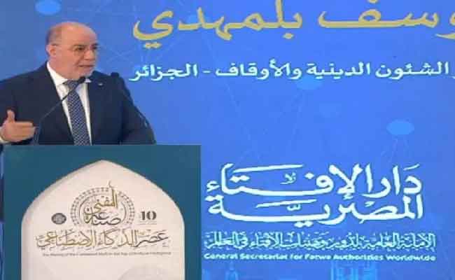 بلمهدي يضع مجموعة من الضوابط لاستخدام الذكاء الاصطناعي في الإفتاء