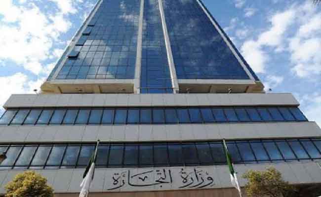 دعوة المتعاملين الاقتصاديين لإيداع برامجهم التقديرية قبل 20 أوت