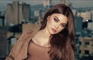 هيفاء وهبي تشوِّق جمهورها بأغنية توأم حياتي قبل طرحها