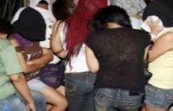 حبس 11 امرأة تورطن في تشكيل شبكة للدعارة تحت ذريعة مركز للتدليك ببن عكنون