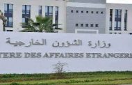 إدانة جزائرية للمجاعة والممارسات المفروضة على الفلسطينيين 