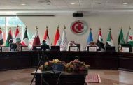 انتخاب الجزائر لعضوية الهيئة التنفيذية للمنظمة العربية للهلال الأحمر