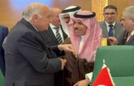 مشاركة عطاف في اجتماع طارئ  لمجلس وزراء خارجية منظمة التعاون الإسلامي بجدة