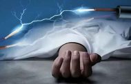 صعقة كهربائية تنهي حياة شاب ببومرداس