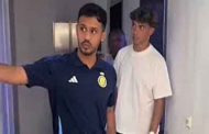 أول ظهور لجواو فيليكس في معسكر النصر السعودي