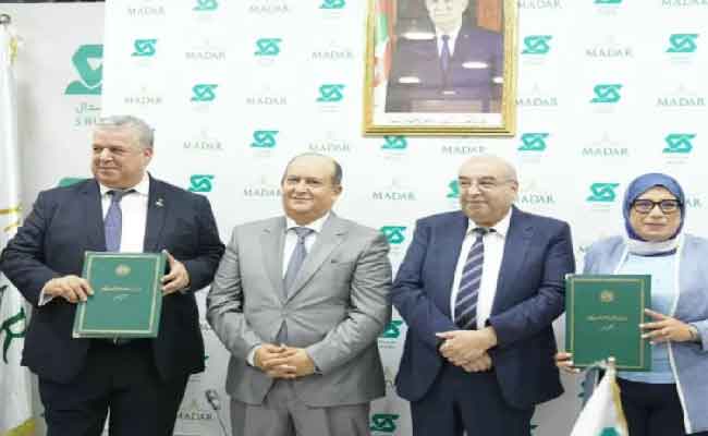 توقيع اتفاقية لإنجاز عيادة للعلاج بالخلايا بين صيدال ومدار