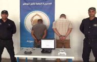 توقيف شخصين متلبسين بطائرتي درون دون رخصة بعنابة