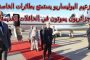 ماركو بتزيكي ينطلق أولا في سباق النمسا للدراجات النارية...