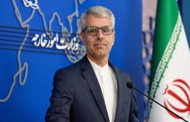 بعد أنباء عن إغلاقها...إيران تؤكد استمرار عمل السفارات الأوروبية