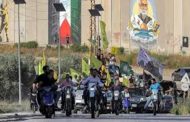 بالدراجات واللباس الأسود...أنصار 