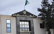 الحبس لشاب قام بطعن جاره بسكين بسعيد حمدين بعدما منعه من تعاطي المخدرات امام منزله