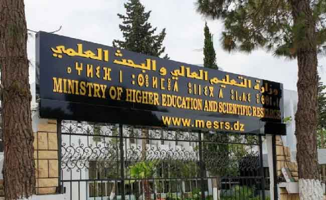 بداري يمنح تفويضا لمديري المؤسسات الجامعية للتعيين في مناصب إدارية داخل الكليات والمعاهد
