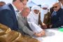 وزير الداخلية يعزي عائلات ضحايا السيول بسيدي عيسى بالمسيلة
