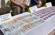 الإطاحة بمروجين للمؤثرات العقلية بعين الدفلىالإطاحة بمروجين للمؤثرات العقلية بعين الدفلى