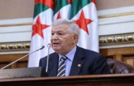 إبراز مجلس الأمة والخطوات المحققة لصالح تمكين المرأة في الجزائر