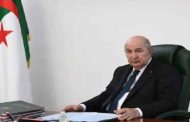 مخرجات أول اجتماع لمجلس الوزراء في عهد الحكومة الجديدة