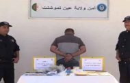 توقيف مشعوذ بعين تموشنت