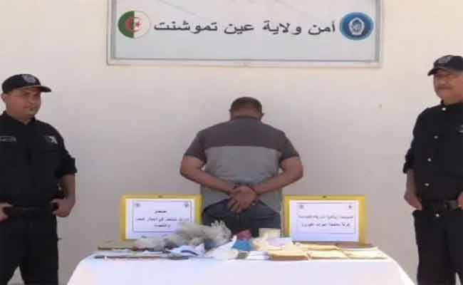 توقيف مشعوذ بعين تموشنت