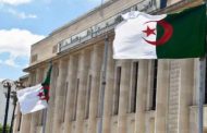زيارة عمل لوفد برلماني جزائري  لبيلاروسيا