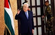 مسؤول فلسطيني: قرار منع التأشيرات يهدف لعرقلة الاعتراف بالدولة