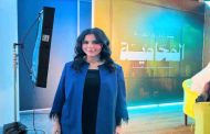 العنود عبد الحكيم: فخورة بمشاركتي بمسلسل المحامية وأتوقع أن يحقق الترند الأول
