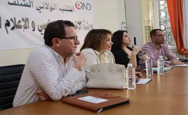 الاتصال السياسي والإعلام الرقمي محور ندوة نظمها الأرندي بالشلف