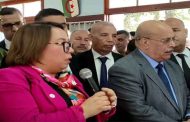 إشراف أرحاب على الدخول التكويني لدورة أكتوبر 2025