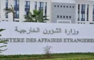 الجزائر تجلي 11 مواطنًا شاركوا في 