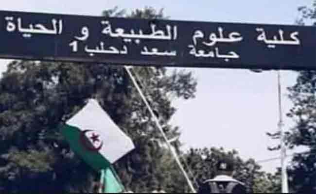 سكتة قلبية تنهي حياة طالب بجامعة سعد دحلب بالبليدة