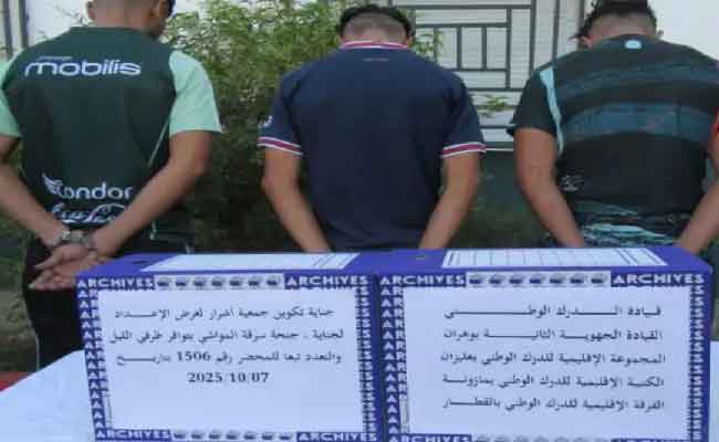 تفكيك شبكة إجرامية تحترف سرقة المواشي بغليزان