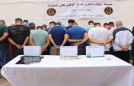 تفكيك شبكة إجرامية منظمة تحترف تدبير وتنظيم رحلات الهجرة غير الشرعية بعين تموشنت