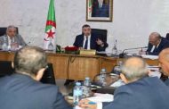 وزير الداخلية يترأس اجتماعا تأطيريا حول النقل بالسكك الحديدية والنقل البحري للبضائع