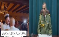 أمريكا وإسرائيل في رعب كبير بعد وصول ابن شنقريحة الشاذ لأخد منصب ناصر الجن