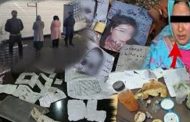المعتقدات الوثنية والسحر والشعوذة نمط من أنماط العيش بالجزائر