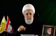 معركة نزع سلاح حزب الله...نعيم قاسم يغامر بجرّ لبنان إلى سيناريوهات معقدة