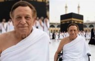 حقيقية أم مزيفة؟...أحدث ظهور لعادل إمام على كرسي متحرك من داخل الحرم المكي