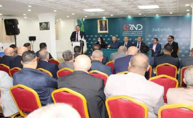 إشراف بودن على اجتماع مع نواب الأرندي لمناقشة مشروع قانون المالية