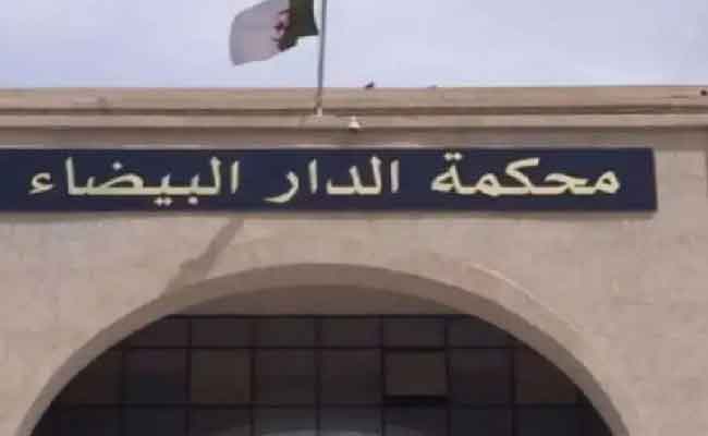 إدانة شخص بسنة حبسا نافذا  ضبط بحوزته أموالا مزوّرة في ميترو العاصمة