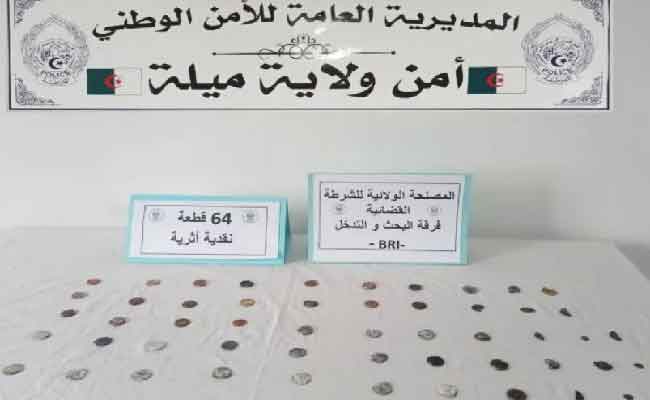 توقيف أربعيني متلبس بقطع أثرية تعود للفترة النوميدية  بميلة