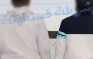 توقيف شخصين يحترفان السرقة بالاعتداء على الضحايا باستدراجهم من فيسبوك بقسنطينة